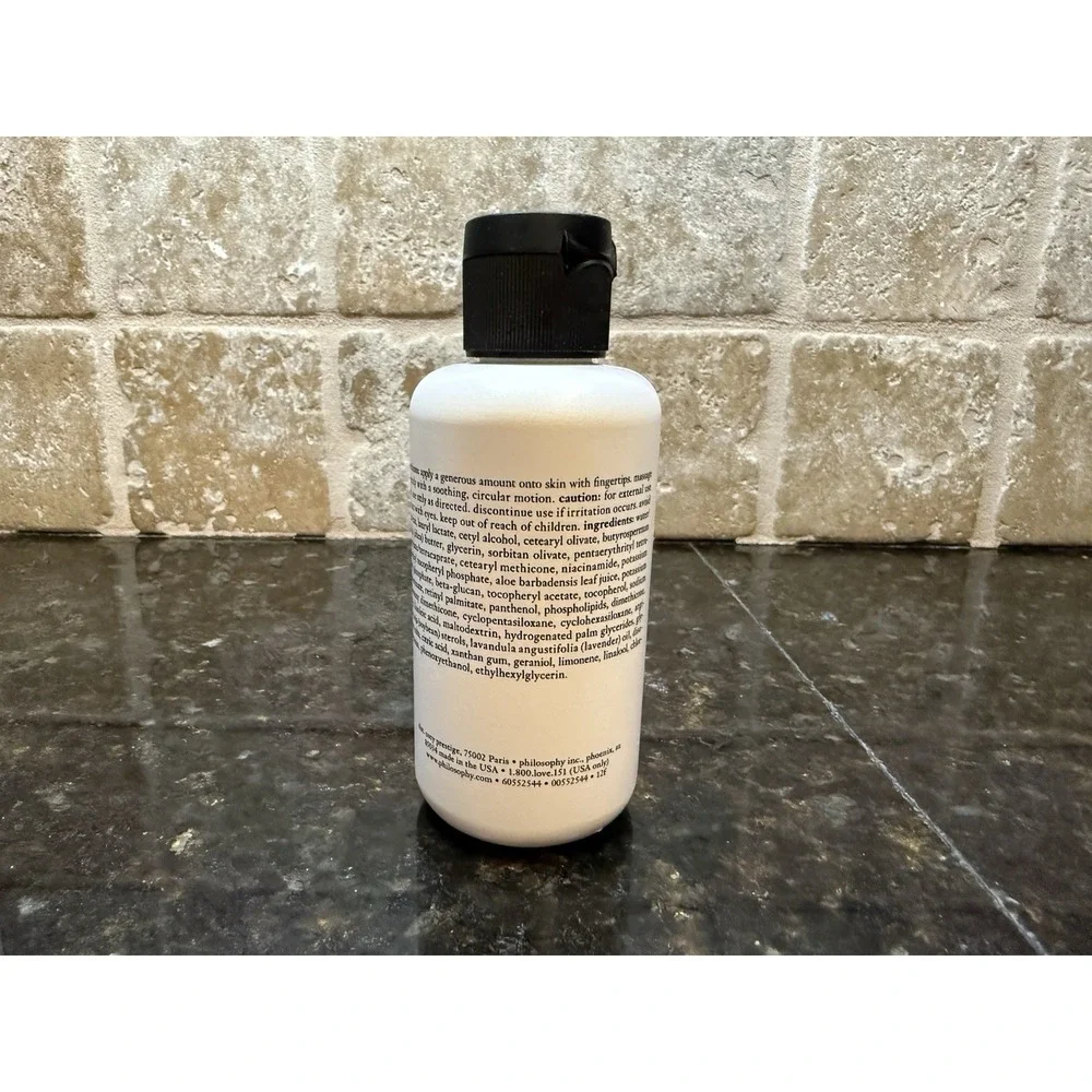 Philosophy‎ Hope In A Jar Advanced Skin Smoothing Body Lotion 4oz New Travel